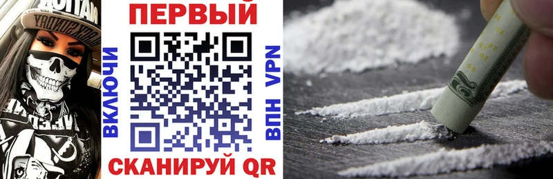 АМФ 98%  Нолинск 