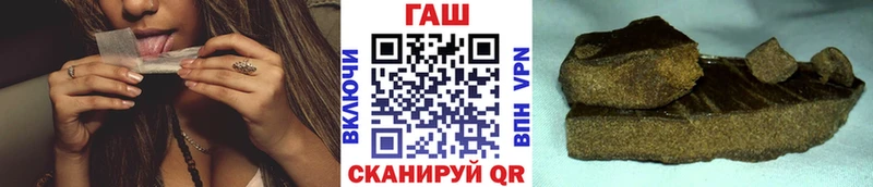 hydra tor  дарнет шоп  Нолинск  ГАШ Ice-O-Lator 