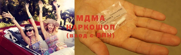 ALPHA PVP Алзамай