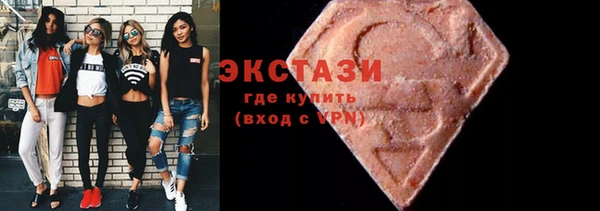 ALPHA PVP Алзамай