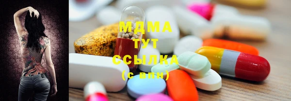 Альфа ПВП Алексеевка