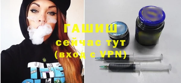 spice Липки