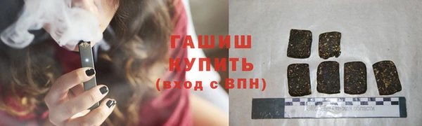 первитин Алексин