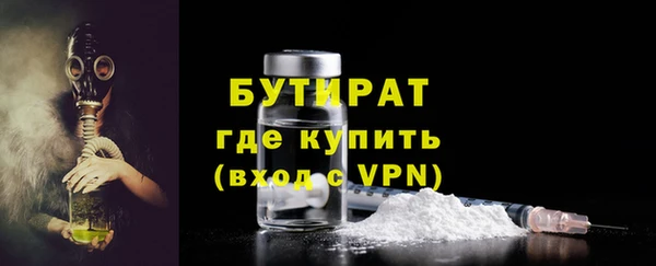 ALPHA PVP Алзамай