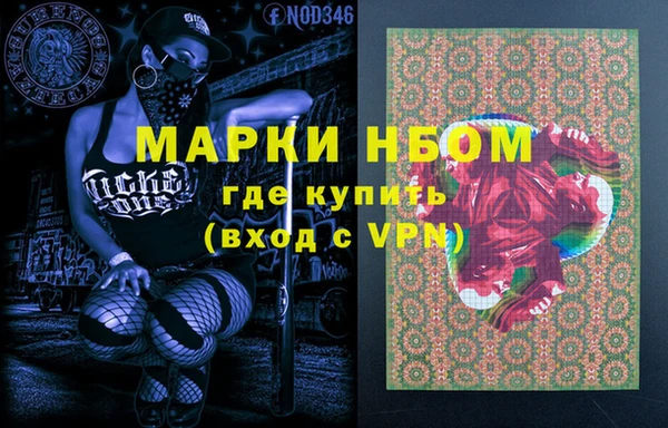 Альфа ПВП Алексеевка