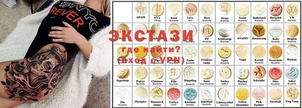 первитин Алексин