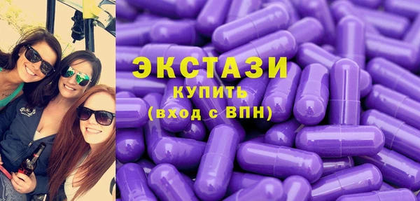 кокаин премиум Лихославль