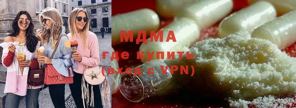 ALPHA PVP Алзамай