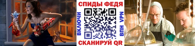 Первитин пудра  закладки  kraken рабочий сайт  Нолинск 