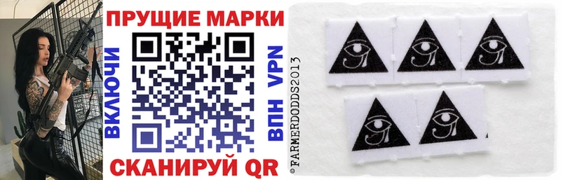 hydra онион  Нолинск  Марки N-bome 1,8мг 