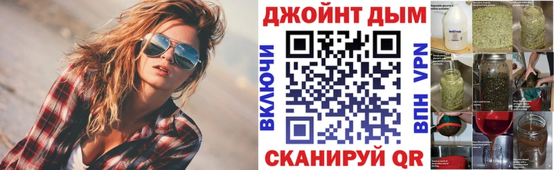 хочу наркоту  Нолинск  Бошки марихуана Bruce Banner 